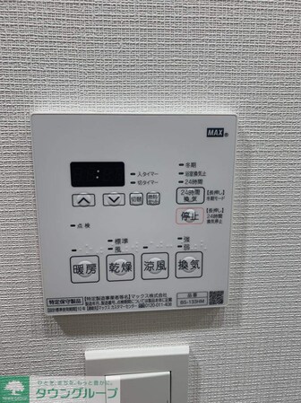 ALTERNA東池袋(オルタナヒガシイケブクロ)の物件内観写真